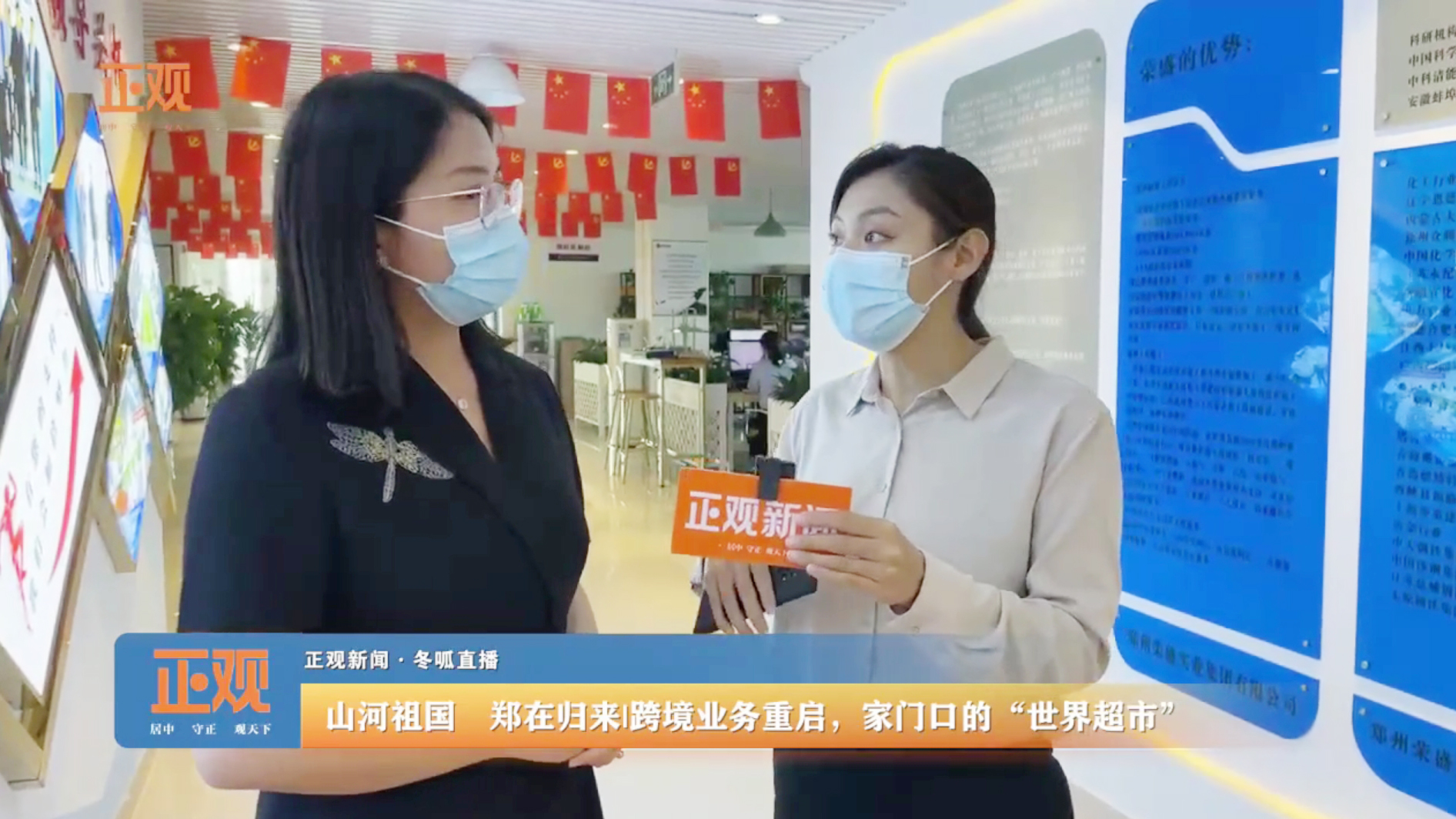 微信圖片_20210917120148.jpg 微信圖片_20210917120148.jpg